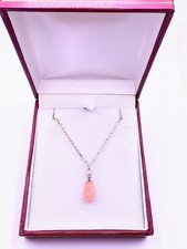 Vintage 9ct Gold and Pink