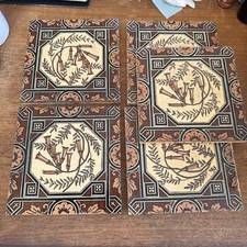 Antique Fireplace Or Floor