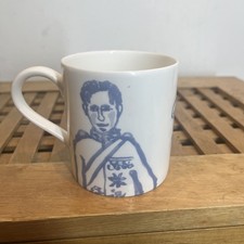 Bamford/ Daylesford/ JCB King