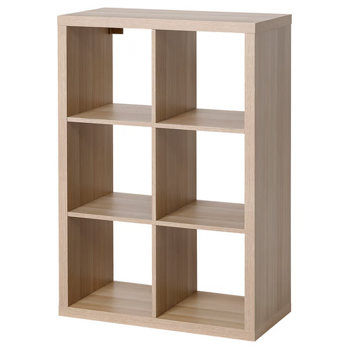 Ikea kallax shelving unit - ikea,