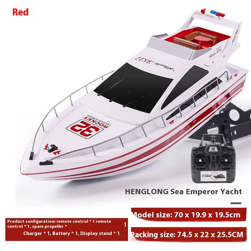 Henglong remote control - 2.4g,