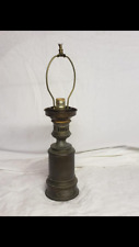 VINTAGE FRENCH LAMP