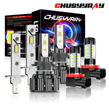 FOR Ford Mondeo MK4 H1 H7 H11 501 50w Xenon White High/Low/Fog/Side Light Bulbs