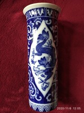 Antique Chinese Style English Dragon Trampet Vase H 26cm white/blue 