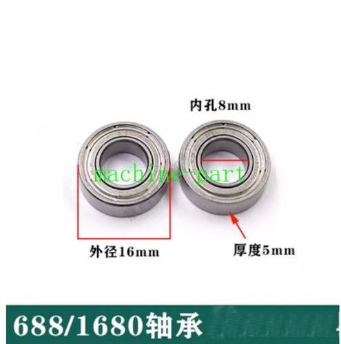 Fit for cnc edm - fit, lead