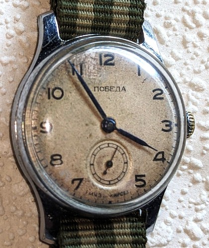 Vintage pobeda 2602 - 2602, 1
