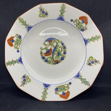 Vintage Myott Son & Co Side