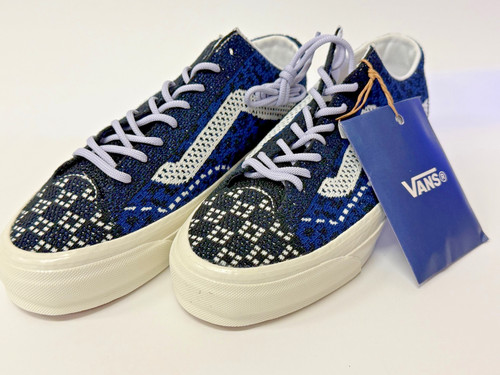 Size vans knit - 9.5,
