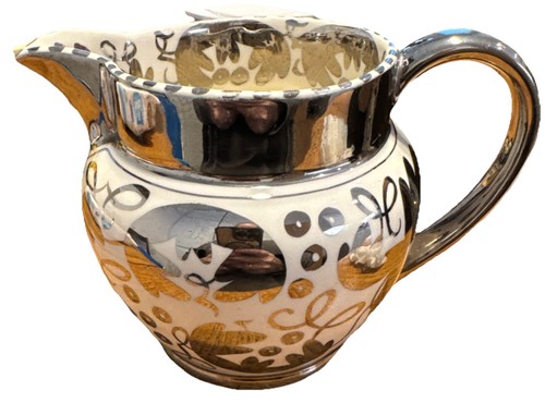 Wedgwood jug silver lustre - silver,