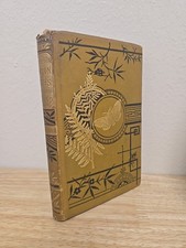 1870s Vintage Book: The Common