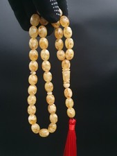 Baltic Amber Rosary Prayer