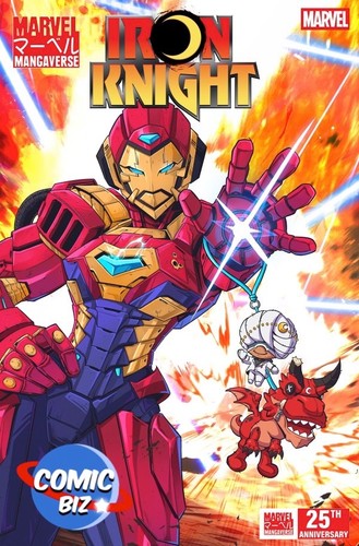 Marvel mangaverse iron - marvel,