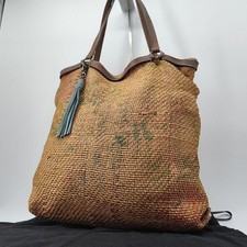 - HENRY BEGUELIN Print Woven