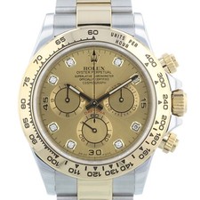Rolex Daytona 116503 40mm