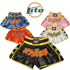 MUAY THAI BOXING SHORTS
