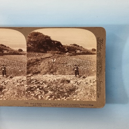 Plain eadraelon stereoview - plain,