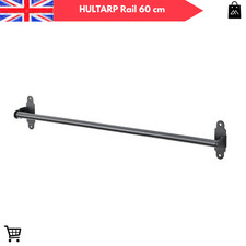 IKEA HULTARP Steel Towel Bar