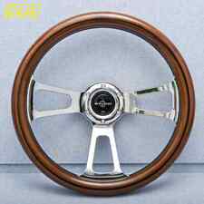 Vintage Solid Wood Steering