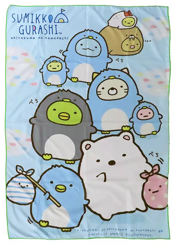 Cute green polar - cute,