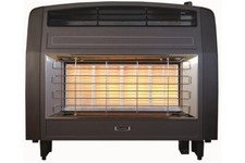 FLAVEL STRATA GAS FIRE IN BROWN