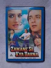 Zamane Se Kya Darna - Hindi