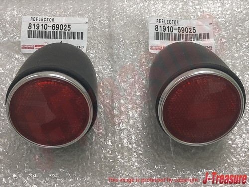Toyota genuine rear red - rear,