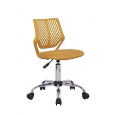Argos Home Plastic Office Chair - Mustard Yellow - New