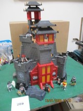 Playmobil 5479 Great Asian