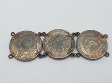 Set of 3 China Guangxu Dragon Pattern Silver Bracelet Coins