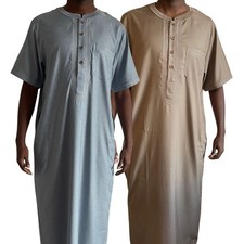 Men's Embroidered Moroccan