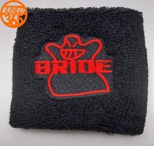 Bride Reservoir socks covers