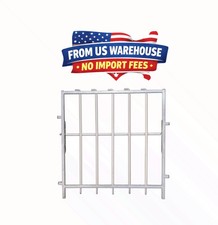 Adjustable Creep Feeder Gate