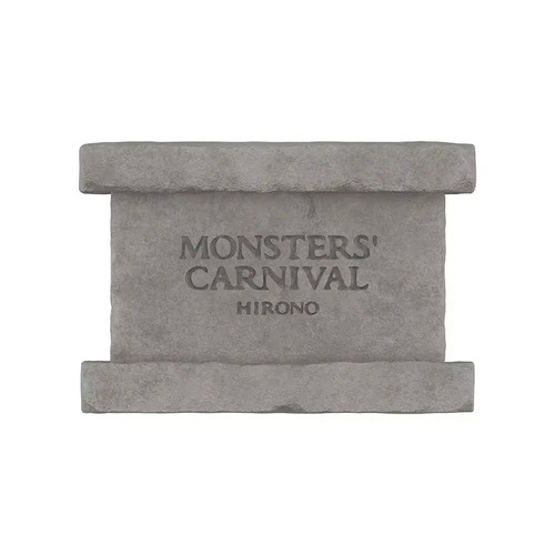Hirono monster carnival - monster,