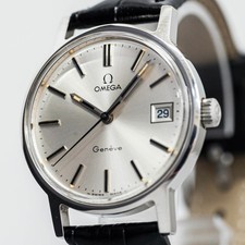 Vintage 1972 *NEAR MINT* OMEGA