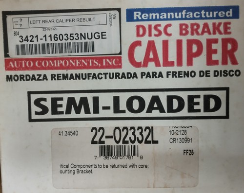 Rear disc brake caliper - rear, caliper,