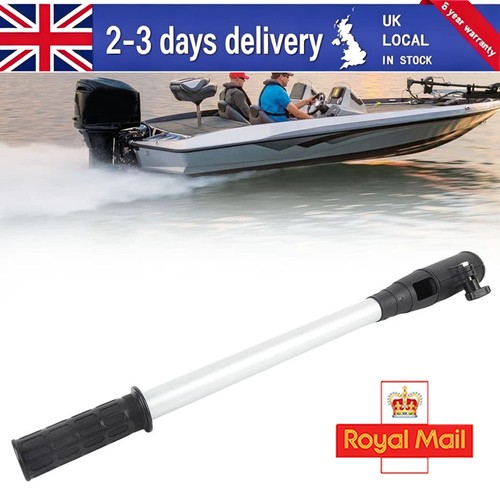 Outboard tiller arm - outboard,