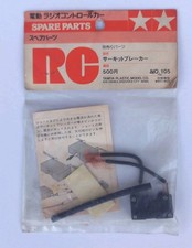 TAMIYA SP5105 Circuit Breaker Sand Scorcher Rough Rider Ford Ranger  Vintage New