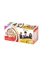 Harry Potter Quidditch Kinder Joys [Brand New]