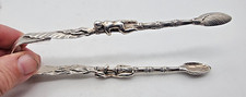 STUNNING RARE PAIR OF ANTIQUE