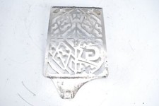 Left side radiator guard cover BMW R 1200 RT K52 2014-2016