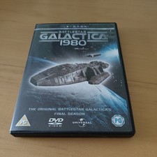 Battlestar Galactica 1980: The