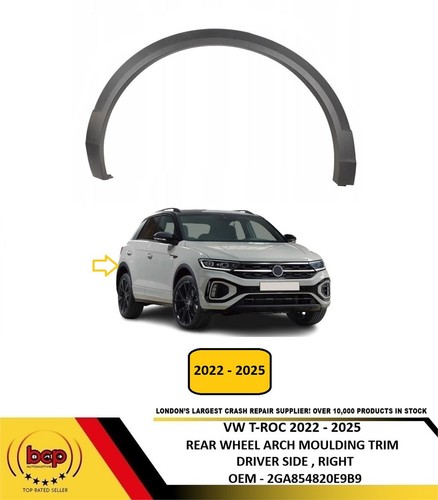 Roc 2022 2025 rear - vw,