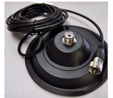 CB ANTENNA MAGNETIC BASE 145mm