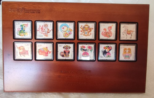 2003 2015 chinese - chinese, 12