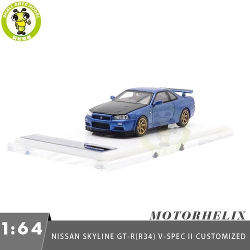 Motorhelix nissan skyline - motorhelix,
