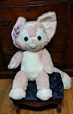 HUGE Disney Parks 24 inch