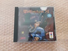 Wolfenstein 3D Panasonic 3DO -
