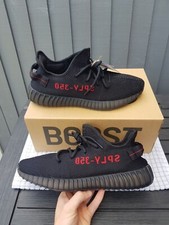 Adidas Yeezy Boost 350 V2