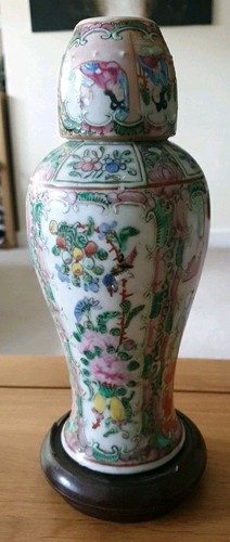 Vintage 19th century - 19th, chinese