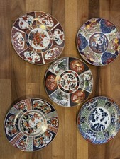 Imari Set of 5 Plates 6.5 Inch